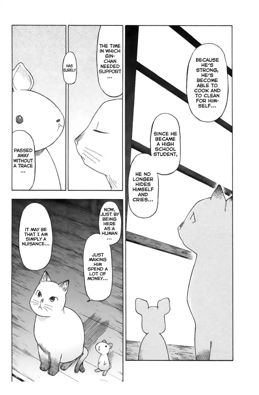 Neko Ane Chapter 11 24